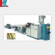 KFY ppr hot and cold water supply pipe making machine